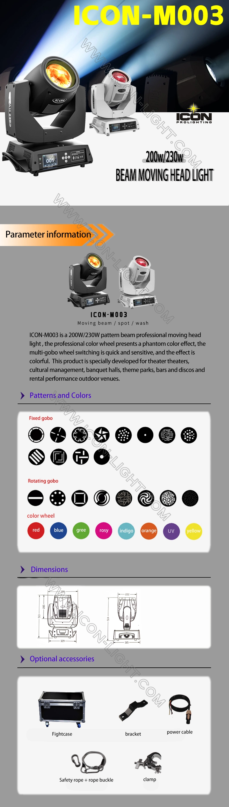 230W 7r LED Moving Head Lighting Beam Light